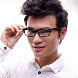 寶石眼鏡品牌價(jià)格查詢(xún)與比價(jià)指南